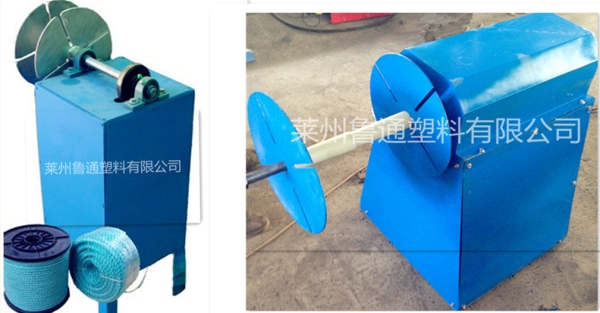 來單定做自動型大盤繩子分卷機