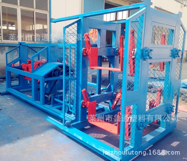 高效全自動制繩機(jī)