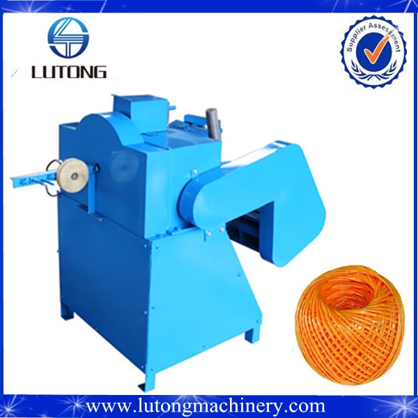 全自動打球機(jī)