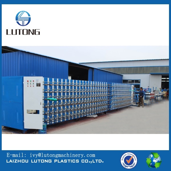 聚丙烯單絲拉絲機(jī)